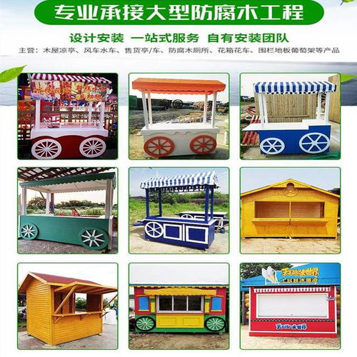 荊門商場售貨亭工廠與商場導視系統 打造高效商業空間